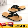Sandals Chaussures Hommes Summer Flip Flops High Quality Beach Antislip Zapatos Hombre Hombre Man Slippers 240412