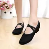 Dance Shoes Arrival Women's Canvas Leather Soft Bottom Square Heel Ladies Practice Ballet Dancing 4 Colors