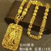 24 K Gold Necklace Men Dragon Guan Gong Pendant 9999 Real Gold Necklace 240422