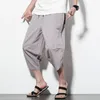 Men's Pants Striped Harem Wide-leg Summer Cropped With Elastic Drawstring Waist Vertical For Streetwear