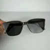 2024 Monster Gentle Surdimension Sunglasses Womens Grand Crame Lunettes de soleil Populaires sur Internet Identique à la conduite de lunettes de protection Sun Pin pour hommes avec boîte d'origine