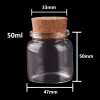 24pcs 47*50*33mm 50ml Mini Glass Wishing Bottles Tiny Jars Vials With Cork Stopper LL