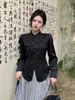 Etniska kläder 2024 Retro Trend Chinese Style Shirt Elegant Party Lady Blue Jacquard Diagonal Front Buckle Stand Collar Cheongsam Top