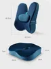 Pillow Memory Foam Seat Orthopedic Coccyx Office Chair Support Waist Back Car Hip Massage Pad Sets