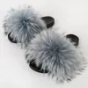 Casual Shoes 2024 Fur Slippers Female Summer Raccoon Dog Wear PVC Hair