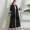 Ethnic Clothing Latest Design Fashion Embroidery Kimono Oversized Muslim Robe Syari Female Full Length Muslim Outerwear Open Abaya With Belt d240419