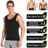 Sauna Workout Shapewear Men Women Thermal Sportswear Gynecomastia Compression Tank Top Sweat Vest Fitness Body Shaper Shirt 240412