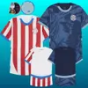 24 25 Paraguay Soccer Jersey 2024 Copa America Camisa Home Away Football Shirt Kit s-2xl