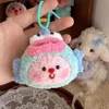 Top Selling Kawaii Chaveiro Plush DIY Handmade Puppy Keychains Toys