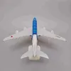 20cm Alloy Metal Japan ANA Airbus A380 Cartoon Sea Turtle Airlines Diecast Airplane Model Plane Aircraft Green Orange Blue 240417