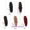 HD Body Wave Highlight Spets Front Human Hair Wigs For Women Wig Elastic Mesh Ponytail Xuchang Wig Syntetic Fiber Fluffy Curly Hair Bag For Women