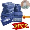 ショッピングバッグ8pcs/setトラベルアクセサリー用のオーガナイザー荷物スーツケース防水洗浄バッグ衣類収納