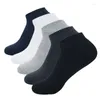 Chaussettes masculines 5 paires à basse coupe hommes couleur unie noire blanche coton respirant coton mâle sport courte commerciale