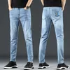 Dames jeans ontwerper lente en zomer 2022 geborduurde jeans heren Koreaanse slanke fit voeten elastische mode Europese broek uk0d