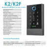 Kontroll K2 / K2F Access Control RFID -kortläsare 13.56MHz Fingeravtryck Knappsats Dörrlås Ttlock App Bluetooth SMART LOCK IP68 Vattentät