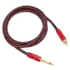 Supplies 1.8m Snakeskin Colorful Tattoo Clip Cord RCA Plug Copper for Tattoo Machine Power Kit Rotary and Power Supply Tattoo Tools.