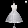 Girl Dresses Children Slip Underskirt Kids Crinoline Petticoat Wedding Formal Child Tutu Slips For Birthday Party Prom Holidays