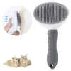 Poix de cheveux en acier inoxydable Brosse pour chiens et chats Brosse de beauté non glissante