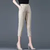 Spodnie damskie Capris Koreańskie Capris dla kobiet Mały wzrost cienki letni wysoki talia prosta rurka luźne dopasowanie i przesuwanie na Harun Pant Y240422