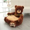 Dockor (ingen bomull) 50*50*45 cm härlig nallebjörn panda enhörning anka barn soffa stol plysch fylld sittplats baby bo sovande kudde leksak