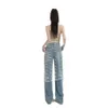 Thin Draping Loose Wide Leg Jeans New Versatile Sequin Skirt Curtain Floor Dragging denim pants