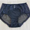 Women's Panties Womens Underpanty Lace Briefs Sexy Lingeries Solid Color Plus Size Good Quality Underwear