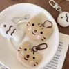 Cat Bag Plush Keychain Cute Everything Simple Pendant DIY Accessory