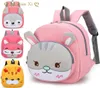 Sac à école Zoo Kids S Plecak Szkolny S s Sac à dos bolsos escarres Plecaki Szkolne 2206247961165