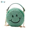 Taschen Qunq 2023 Mädchen Mode Plüschkette atmungsaktives Zipper One Schulterkreuzkörper Kinder Rucksack Schöne Prinzessin Tasche Urlaubsgeschenk