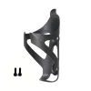 Lights Full Carbon Fiber Bicycle Water Bottle Cage MTB Road Bike Bottle Holder Ultra Light Cycle Equipment Matte/light