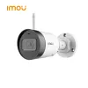 Telecamere iMou Bullet Lite 4MP IP67 Notifica di allarme microfono incorporato impermeabile 30m Vision Night Vision Surveillance Wifi IP Camera