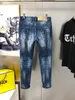 2024 Heren Purple Jeans Designer Jeans Fashion Distressed Riple Bikers Dames Denim Cargo for Men Black Pants Retro Streetwear Casual Sweatpants Designers Jeans