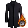 Trench Coats Men's Wool Veste épaissis Slim Fit décontracté Collier Fashion Fashion Mâle Mâle Mentide Brand