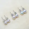 Earrings Baroqueonly AAAAA 925 Sterling Silver Natural Freshwater Pearl Earrings Small Bulb Real Round 67MM Gift for Women EBA