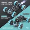 Voitures 4WD RC Car Toy Gesture Senting Spray Twist Tunt Drift Car Radio Télétécte