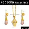 Autres ensembles de bijoux Boule de perle hawaïenne 14K Colliers de pendentif en or jaune en or jaune