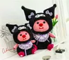 New Cartoon Animal Beaver se transforme en Lomi en peluche Toy Cartoon Doll's Doll's Dols Girl Festival Gift