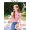 Женские футболки T-рубашки Summer Brand Розовый футболка с короткими рукавами.