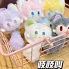 Grincement de Fox Cat Elf Pendant mignon en peluche Toy Doll Sac Pendant Grab Machine Doll Doll Wholesale