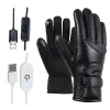 Accessoires Gants USB CHAUFFRES ÉLECTRIQUES 3,7 V 4000 mAh Batter de batterie rechargeable Pobaucheur à main pour la chasse à la chasse à la pêche à la pêche