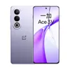 One Plus ACE 3V 5G 5G Teléfono móvil Smart 12GB RAM 256GB ROM Snapdragon 7+ Gen3 50MP NFC 5500MAH Android 6.74 "120Hz Pantalla completa ID de pantalla Face IP65 Implaz de teléfono celular