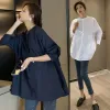 Shirts 751# 2023 herfst Koreaanse mode witte zwangerschap blouses chic ins losse elegante shirts kleding voor zwangere vrouwen zwangerschap tops
