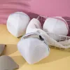 Организация Bra Bra Wrangle Bag Сумма для мытья пакета Brassiere Clean Couch Anti Decormation Mesh Pocket Special для стиральной машины