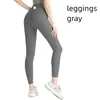 LL 2024 Pantalons de yoga shorts Pantalons recadrés LU Align Leggings Femmes Shorts Suit Cropped Xercise Fitness Wear Girls Running Gym Slim Fit Pant