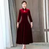 Casual Dresses Women Fall Winter Dress Big Swing Solid Color Stand Collar Long Sleeve Hollow Out A-line Soft Warm Thick Pullover Lady Prom