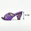 Dress Shoes Latest Purple Color Summer Women Elegant Pumps Ladies Wedding Decorated With Rhinestone Italian For Parties