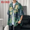 Chemises Ruihuo Print Shirts décontractés pour hommes Vêtements Vintage Man Shirt Short Sleeve M2XL 2023 Nouveaux arrivées