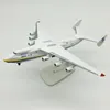 1400 Schaal 20 cm AN225 Diecast legering Antonov AN-225 MRIYA Airplane Model voor cadeauverzameling decoratie AN124 240417