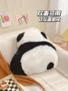 Pillow Panda Back Doll Cute Cream Wind Sofa Living Room Bedside Bay Window Backrest Office