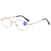 Ziyue Folding Metall Presbyopia Gläser blau helldicht mit hoher Definition Mode tragbare ältere Brille